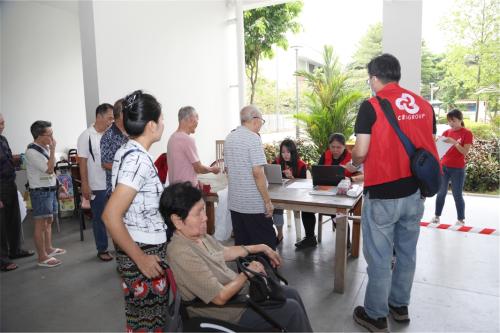 CSR Oct 2024 Picture 15