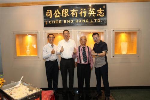 Farewell to Chew Hong 11