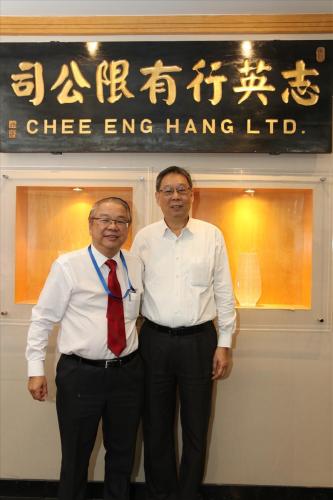 Farewell to Chew Hong 14