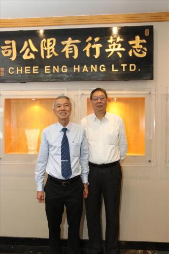 Farewell to Chew Hong 15