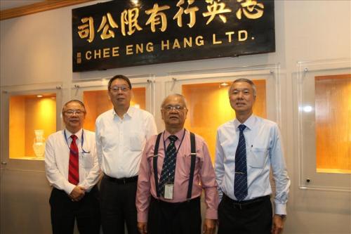 Farewell to Chew Hong 7